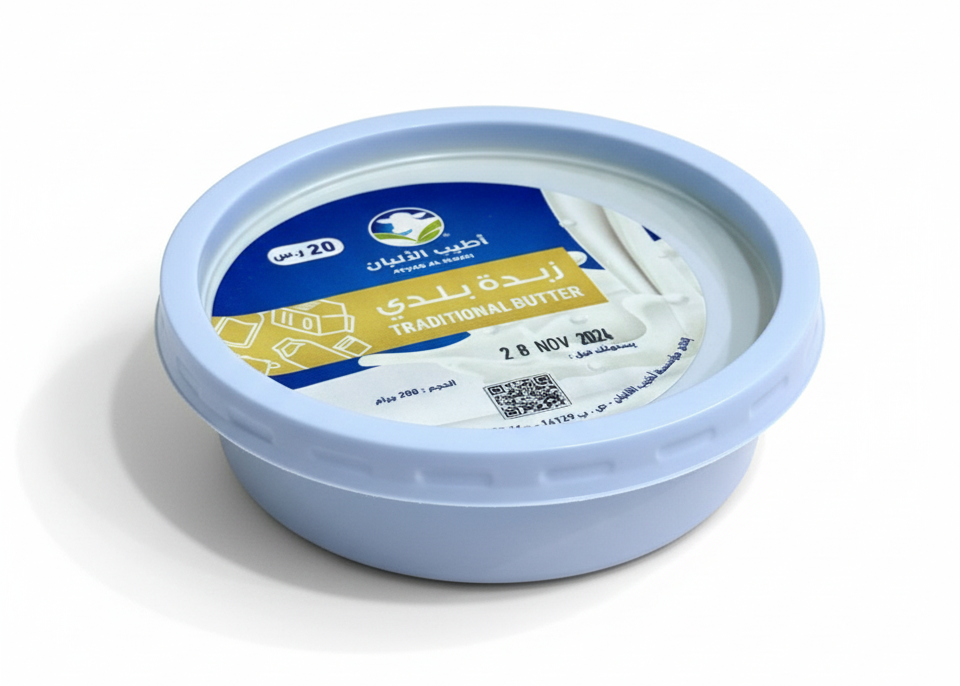 زبدة بلدية @ أطيب الالبان