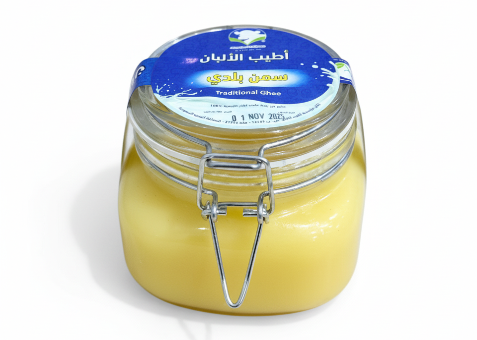 سمن بلدي / اطيب الالبان سمن بلدي / @اطيب الالبان