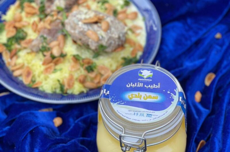 منسف بالسمن والزبادي البلدي