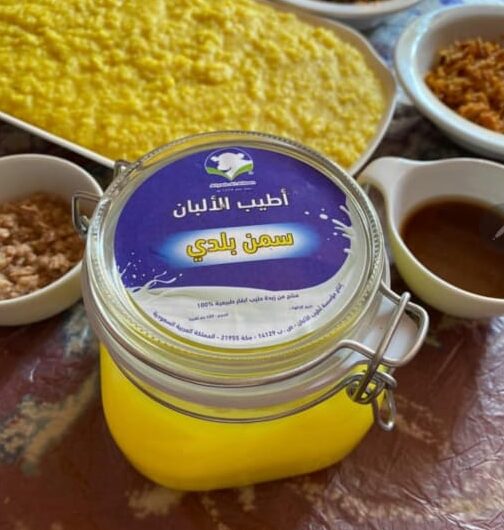 معدوس بالسمن البلدي