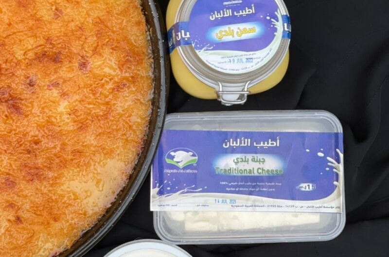 كنافه بالسمن والجبن البلدي