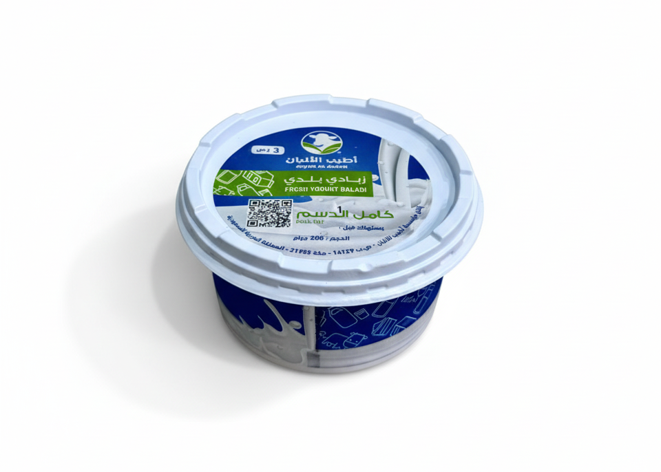 زبادي بلدي @ اطيب الالبان